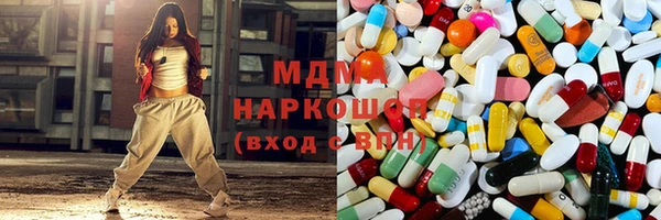 амфетамин Алексин